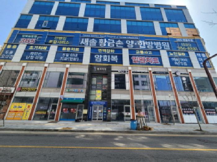 물건 사진 2