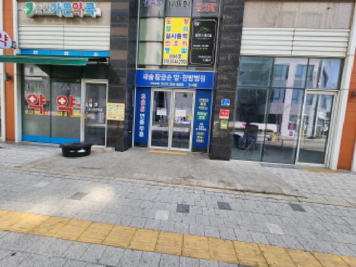 물건 사진 3