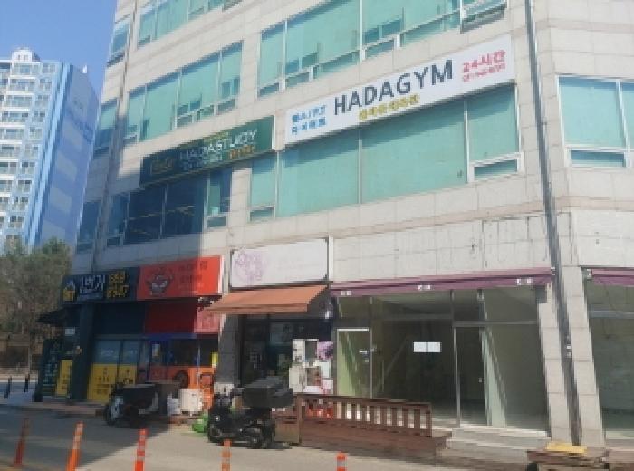 물건 사진 1