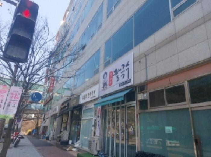 물건 사진 2