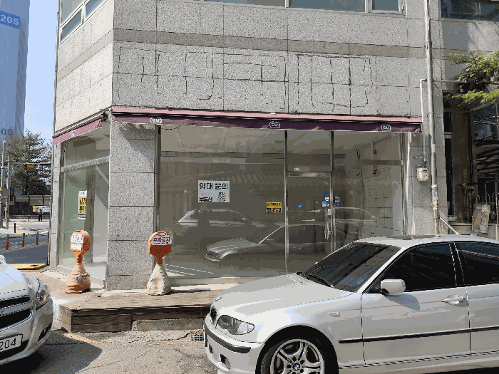 물건 사진 11