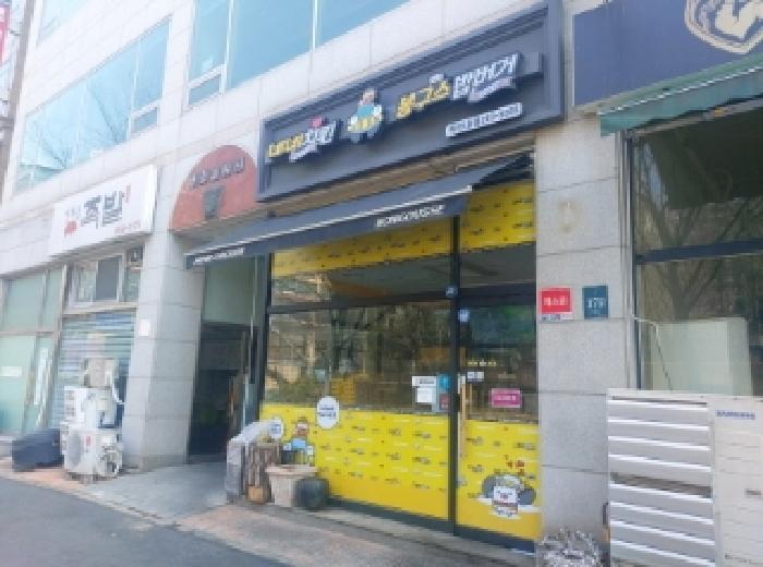 물건 사진 3