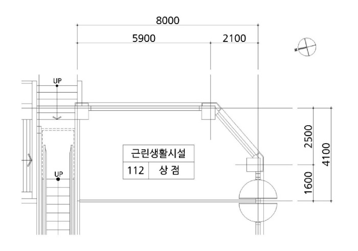 물건 사진 5