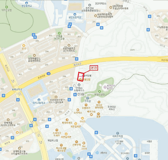 물건 사진 7