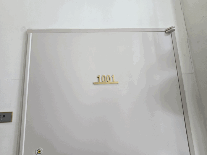 물건 사진 12