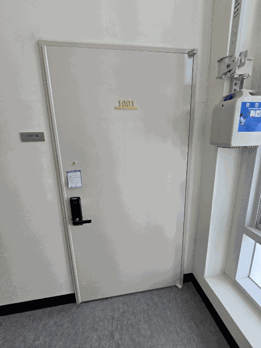 물건 사진 13