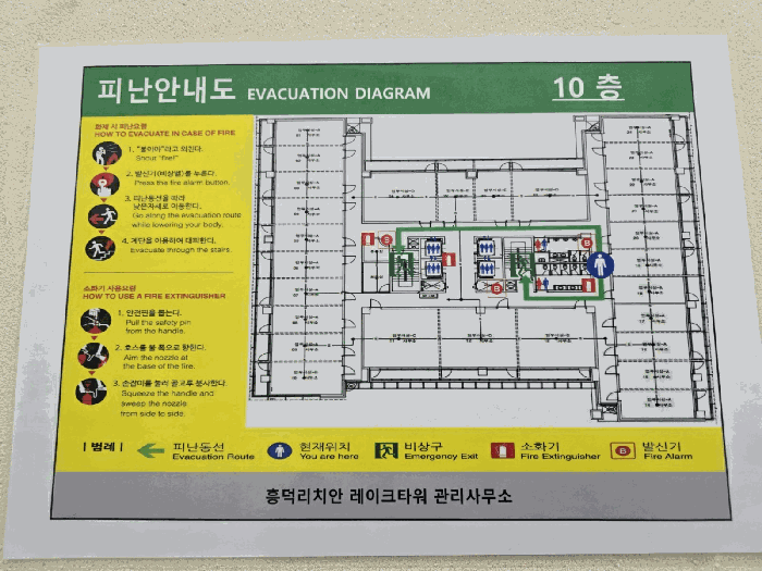 물건 사진 17