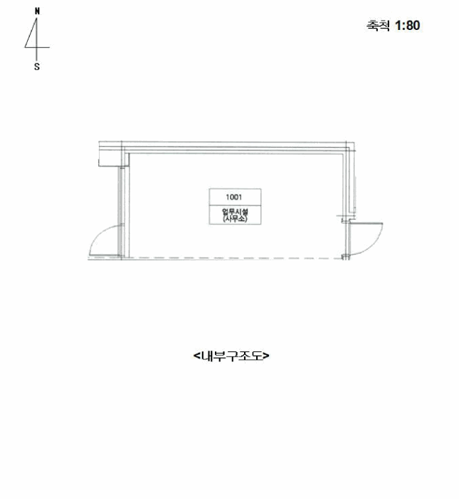물건 사진 22