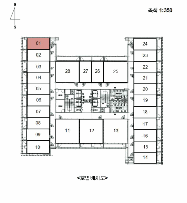 물건 사진 4
