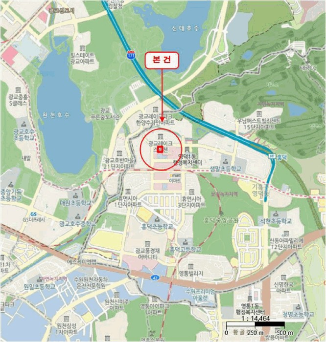 물건 사진 5
