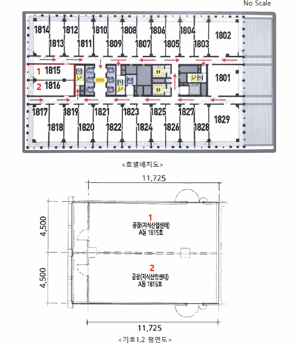 물건 사진 23