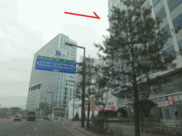 물건 사진 50