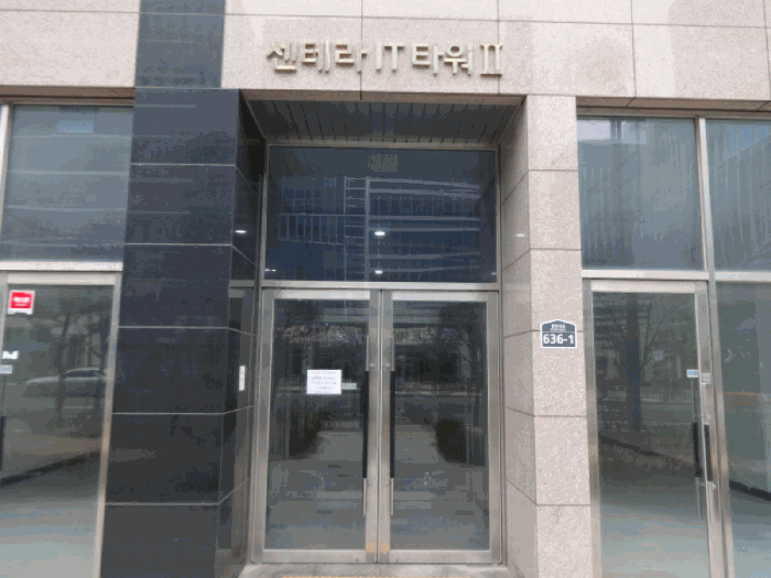 물건 사진 58