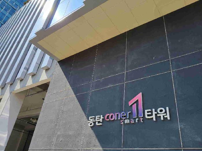 물건 사진 7