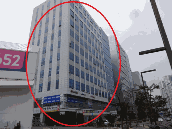 물건 사진 80