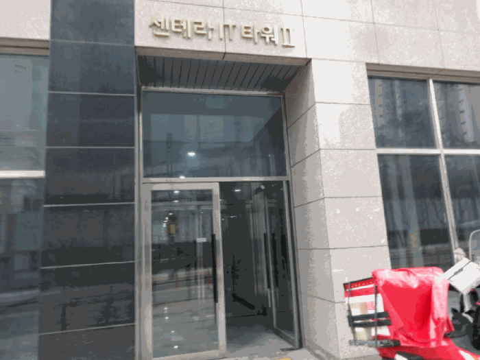 물건 사진 68