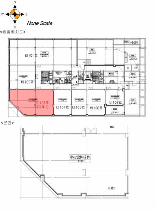 물건 사진 83