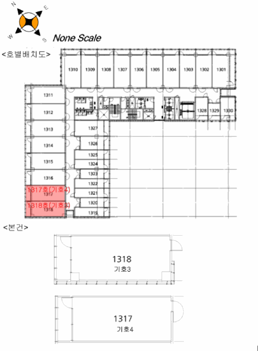 물건 사진 84