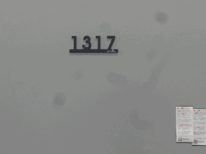 물건 사진 17