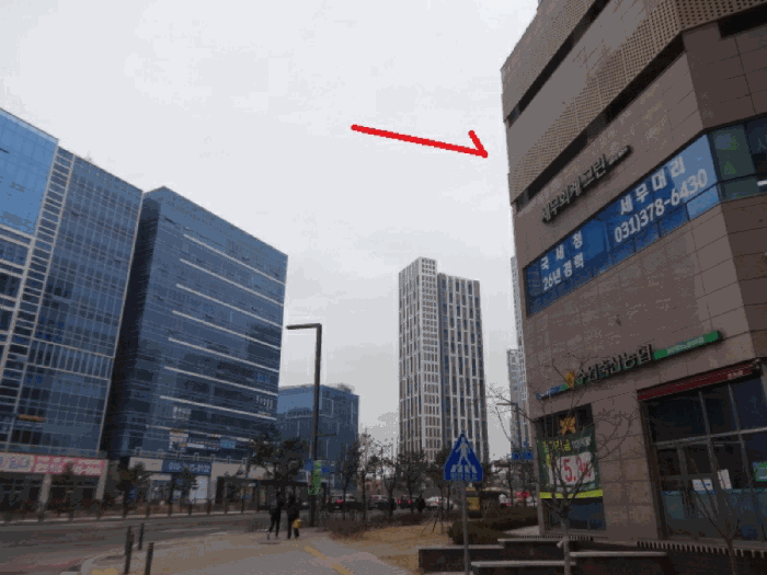 물건 사진 56