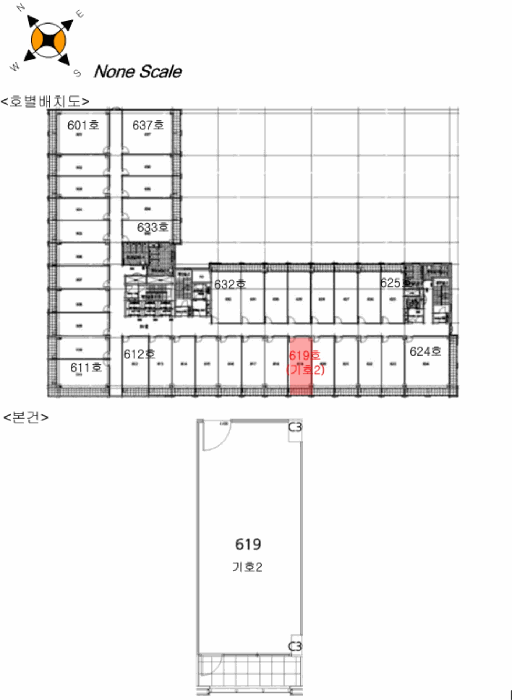 물건 사진 85
