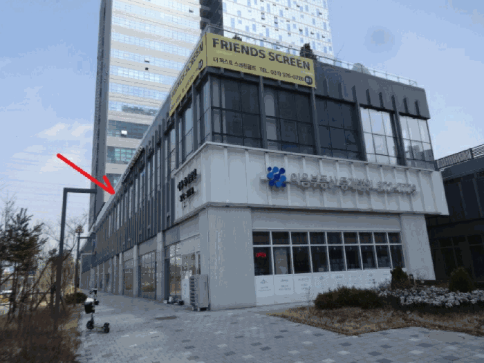 물건 사진 25