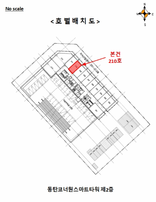물건 사진 12