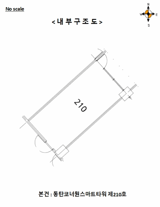 물건 사진 13