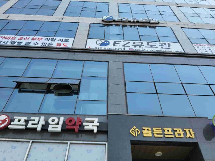 물건 사진 1