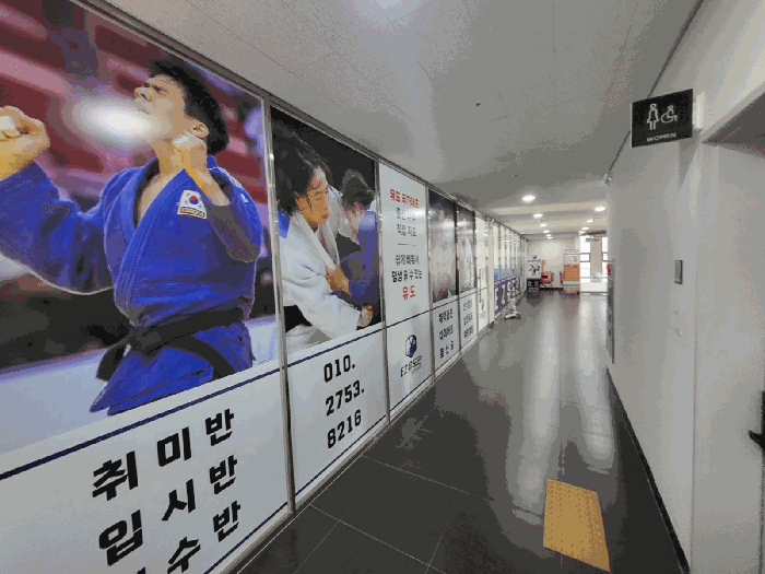 물건 사진 11