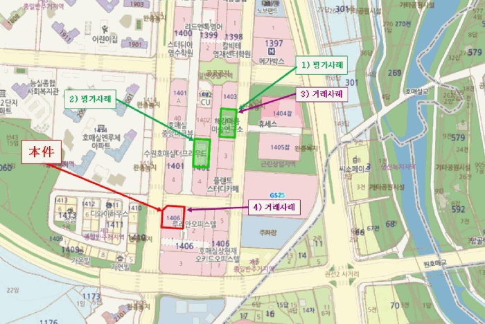물건 사진 4