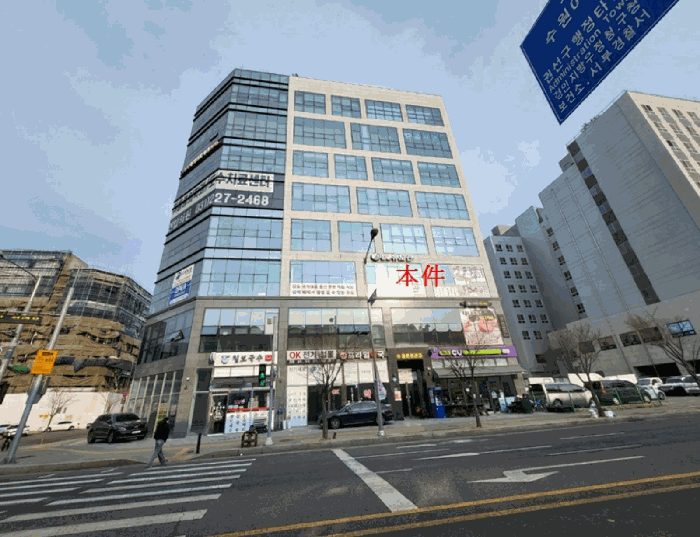 물건 사진 8