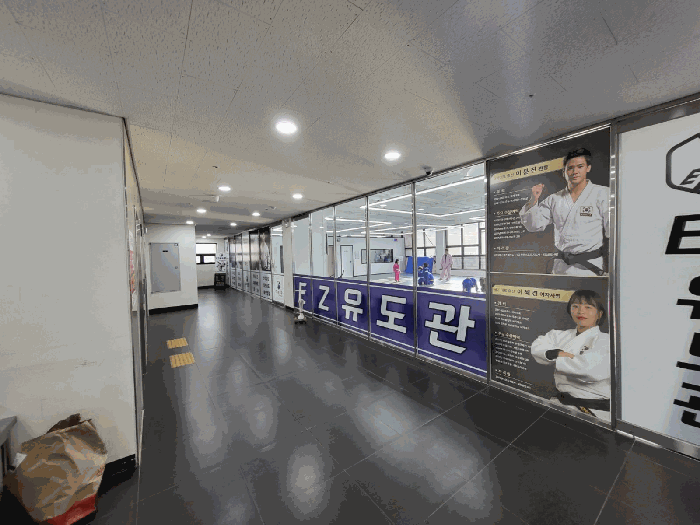 물건 사진 10