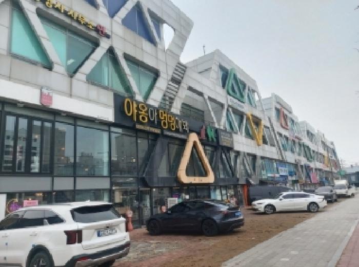 물건 사진 1