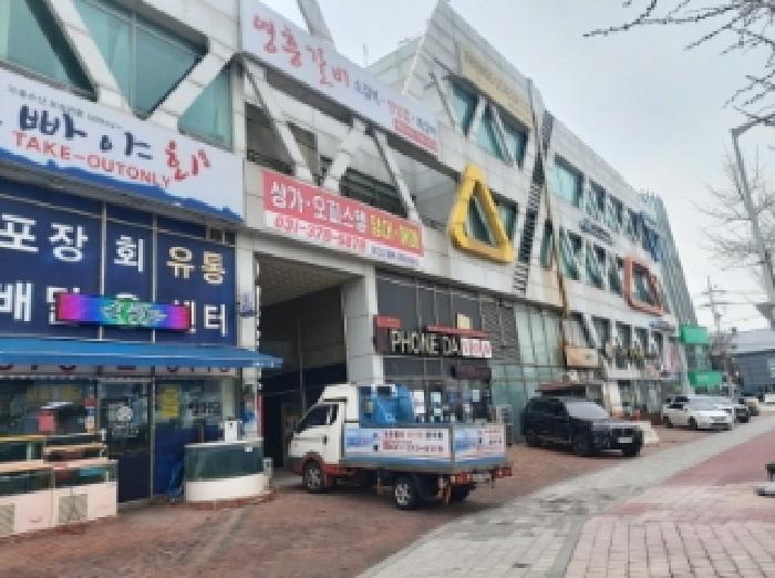 물건 사진 2