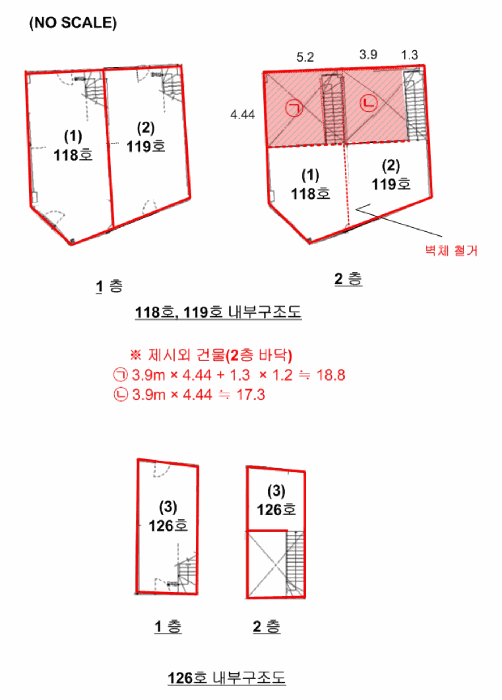 물건 사진 18