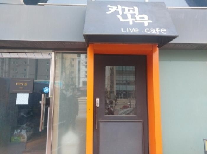 물건 사진 4