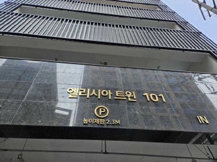 물건 사진 1