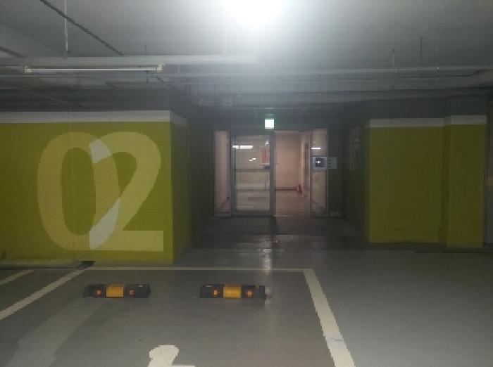 물건 사진 2