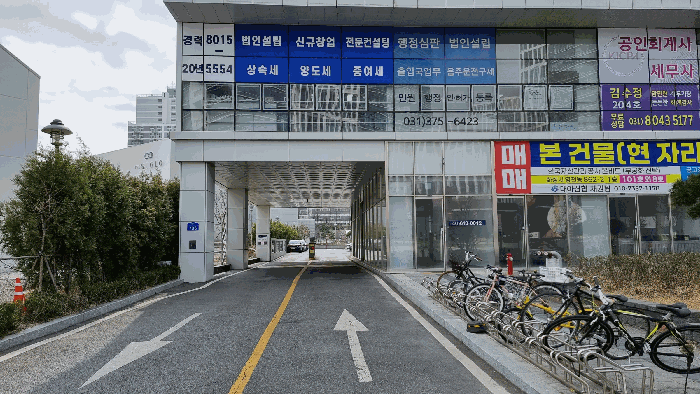 물건 사진 15
