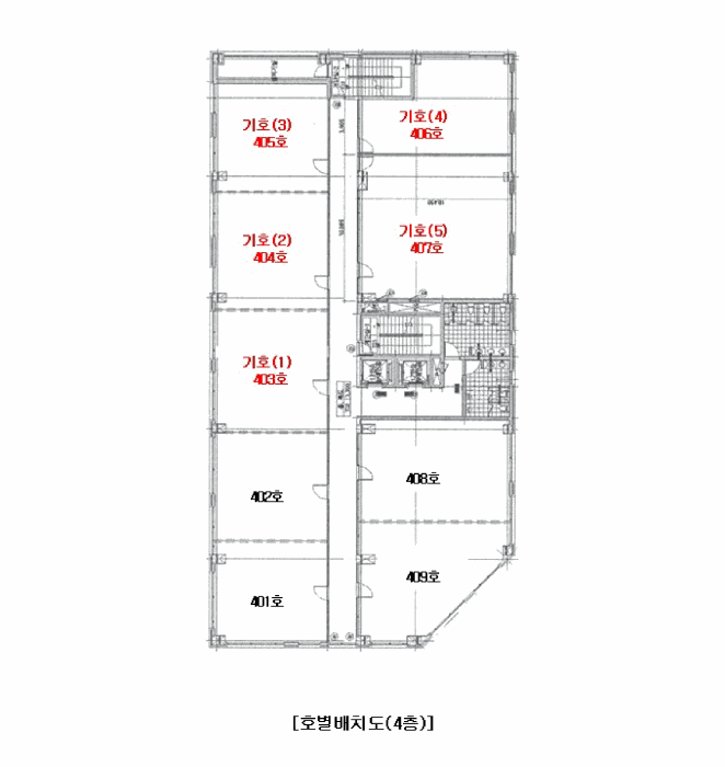 물건 사진 9