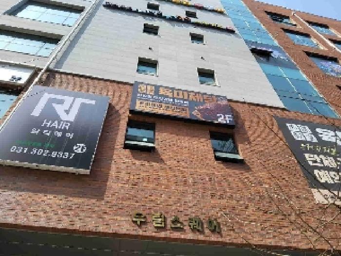 물건 사진 7