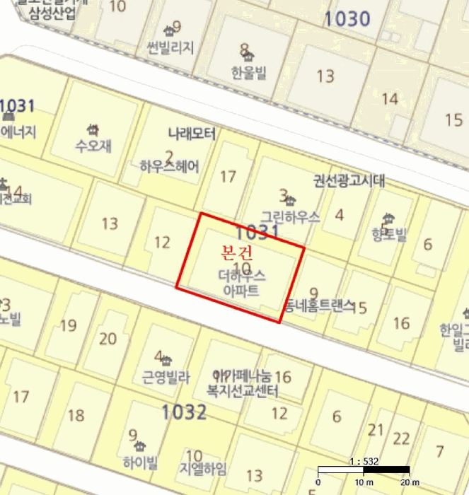 물건 사진 29