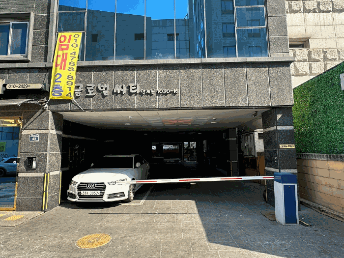 물건 사진 30
