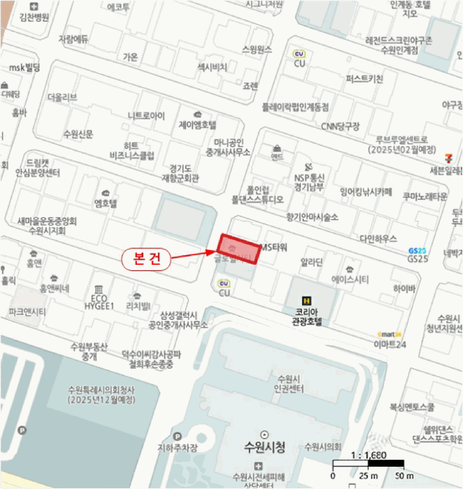물건 사진 15