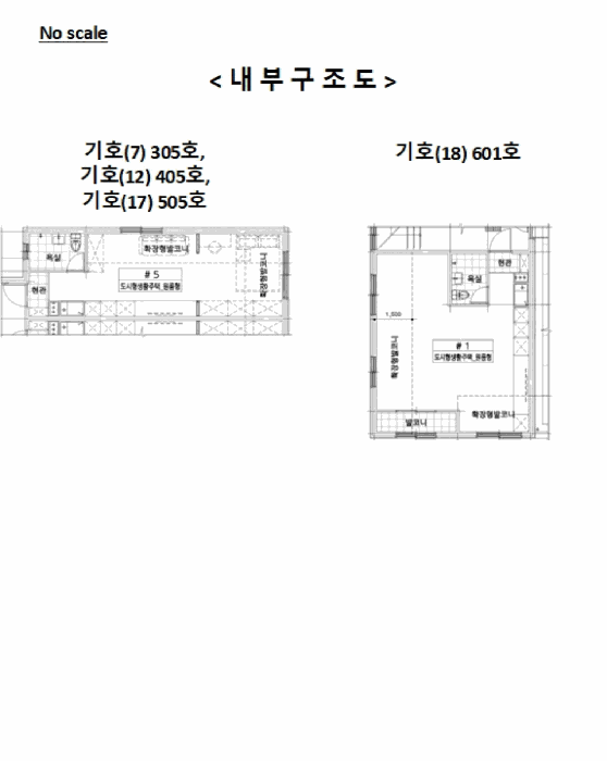 물건 사진 12
