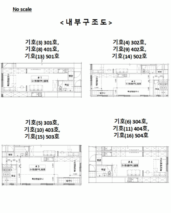 물건 사진 13