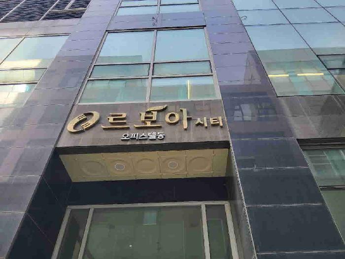 물건 사진 2