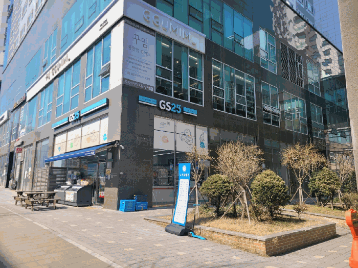 물건 사진 5