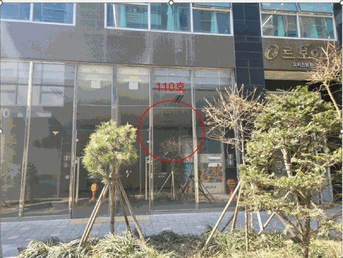 물건 사진 7